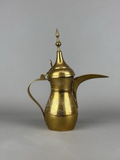 Arabische Kaffeekanne Dallah