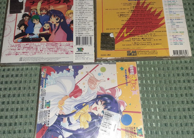LOT 3 CDs Vintage MUSIK ANIME MOBIL BATTLESHIP NADESISCH SONG SOUNDTRACK