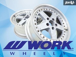 Work Equip 17 for sale | eBay