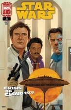 STAR WARS 3 - DIGITAL CODE ONLY!!! [NO PHYSICAL COMIC BOOK]