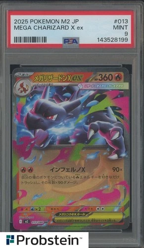 2025 Pokemon M2 JP #013 Mega Charizard X Ex PSA 9 MINT