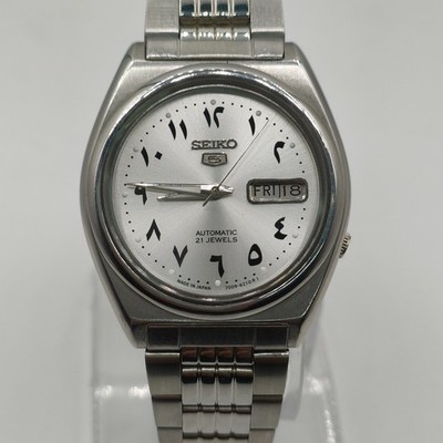 Vintage Seiko 5 Arabic Automatic 7009 Men s Watch White Dial 37 mm DayDate Japan