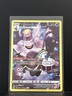 Dusknoir TG06/TG30 Holo Brilliant Stars Trainer Gallery Pokemon NM
