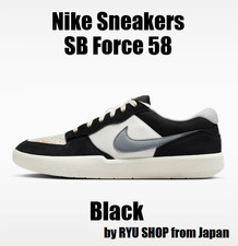 Nike Sneakers SB Force 58 Black DV5477-012