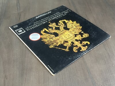 米Columbia MS 6349 6EYES チャイコフスキー交響曲第7番 オーマンディ