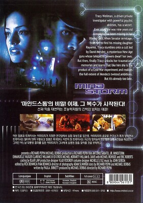 その他 In the World Tonight [DVD] [Import] Pay It Forward DVD Haley Joel Osment, Kevin Spacey, Helen