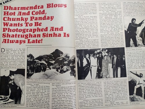 ST November 1986 Mithun Chakraborty Victor Banerjee Elvis Presley Krutika Desai - 第 3/12 張圖片