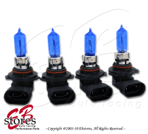 12V-65w-9005-Super-White-5000K-Xenon-Gas-HID-High-Beam-Light-Bulb-4pcs-2pair