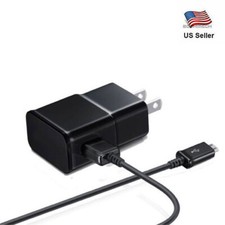 Wall AC DC Home 2A Charger For Verizon Ellipsis 7 8 Siemens Gigaset QV830 Tablet