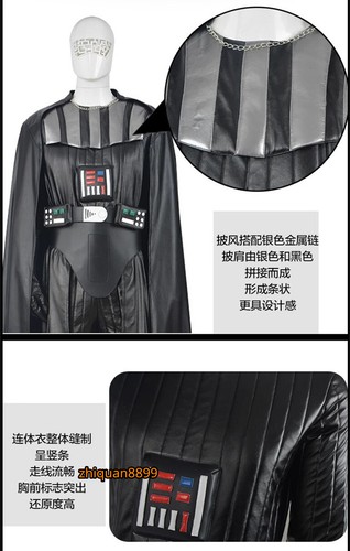 Star Wars Darth Vader Cosplay Costume Men Jumpsuit Cloak Outfit Full Set Uniform - Picture 9 of 14