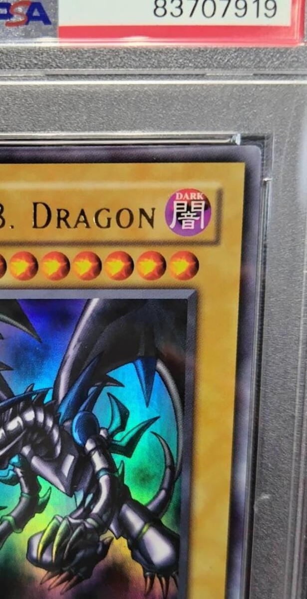 PSA9 LOB-070 Red-Eyes Black Dragon 1st Edition Ultra Rare Yugioh