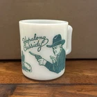 Vintage 1950’s Hopalong Cassidy White Milk Glass Cup Mug Green Western