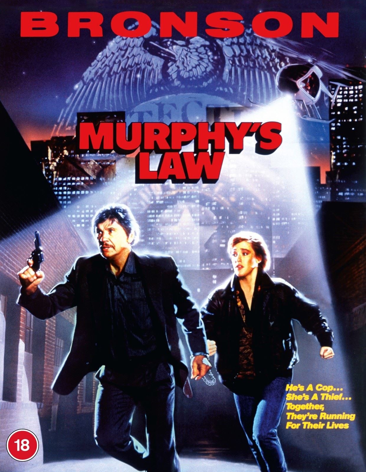 Murphy's Law [18] Blu-ray