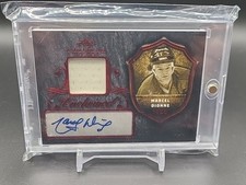 2023 Enshrined Dual Patch & Dual Auto Dionne & Mcdonald /3 Los Angeles & Toronto
