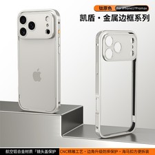 For iPhone 13 14 15 16 17 Pro Max Metal Shockproof Bumper Case W/Lens Protector