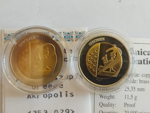 Probe 2 x 2 Euro, Greece Mit Zertifikaten