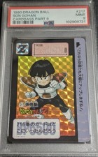 psa9 1990 dragon ball son gohan carddass part 6