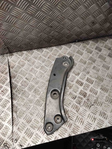 VW CADDY III Variant 2KB, 2KJ, 2CB, 2CJ Kühlerhalter 1t0805932 2.00 32145823