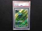 PSA 10 Bulbasaur 166/165 AR Art Rare 151 Japanese Pokemon Card Graded