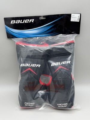 Bauer Vapor X900 lite hockey knee pads SR NEW IN BOX
