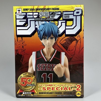 Banpresto Jump 50th Anniv Tetsuya Kuroko Kuroko's Basketball Figure Special 2 US
