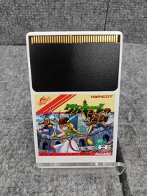 NAMCOT Legend Valkyrie PC Engine Software Japan N2