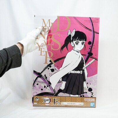 Kanauページ！ s-l400.jpg