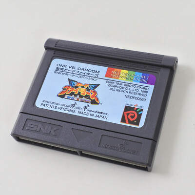 GEKITOTSU CARD FIGHTERS SNK Supporters NEOP00560 Neo Geo Pocket