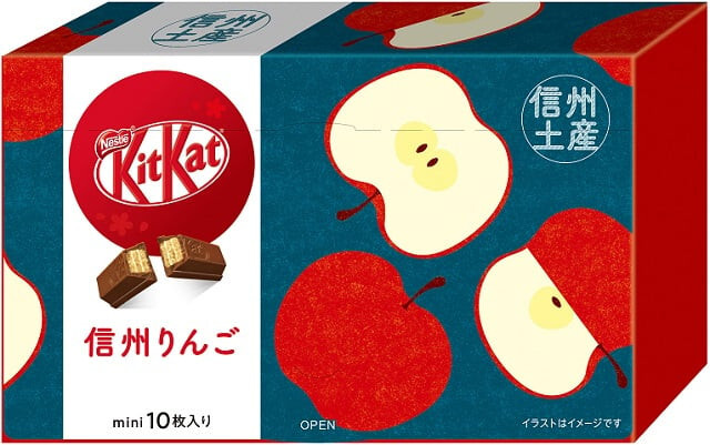 Kit japonés-Kat Shinshu Apple KitKat chocolate 10 barras