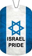 ISRAEL Flag Adult Dog Car Tag Chain Necklace PRIDE Version