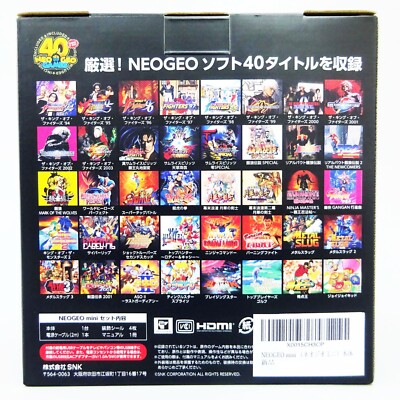 Anzeigemini Spielekonsole - Mini Spielekonsole
