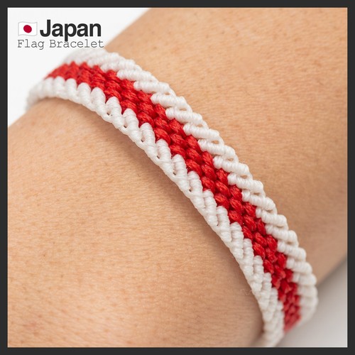 Japan Flag Bracelet, Gift for Men, Friendship Bracelet, Japanese ... - Picture 2 of 18