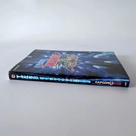 DC Marvel VS Capcom & Official Guidebook Clash Of Super Heroes SEGA Dreamcast JP