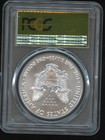 Picture 2 of 2