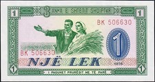 Druckfrische ALBANIEN Banknote von 1964  UNC