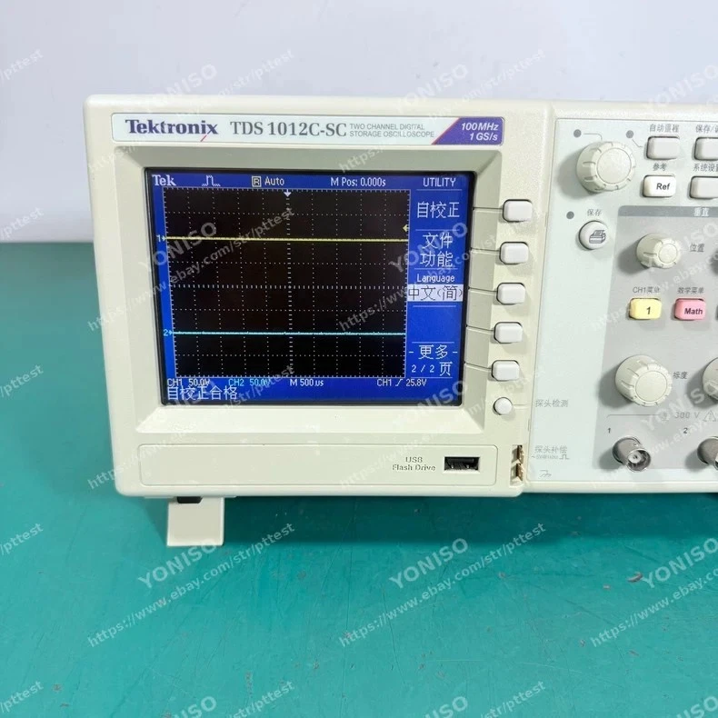 Osciloscopio PT-test de almacenamiento digital de dos canales Tektronix TDS1012C-SC 1 PIEZA Foto 2 de 4