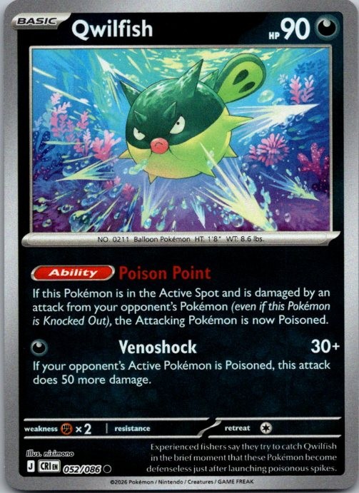 Qwilfish Reverse Holo Common ME04: Chaos Rising 052/086 NM