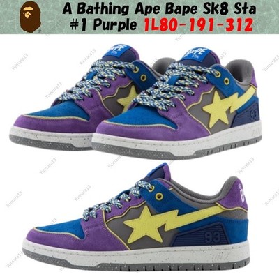 A Bathing Ape Bape Sk8 Sta #1 Purple 1L80-191-312 Herren Gr.