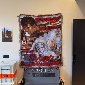 Berserk Tapestry | eBay