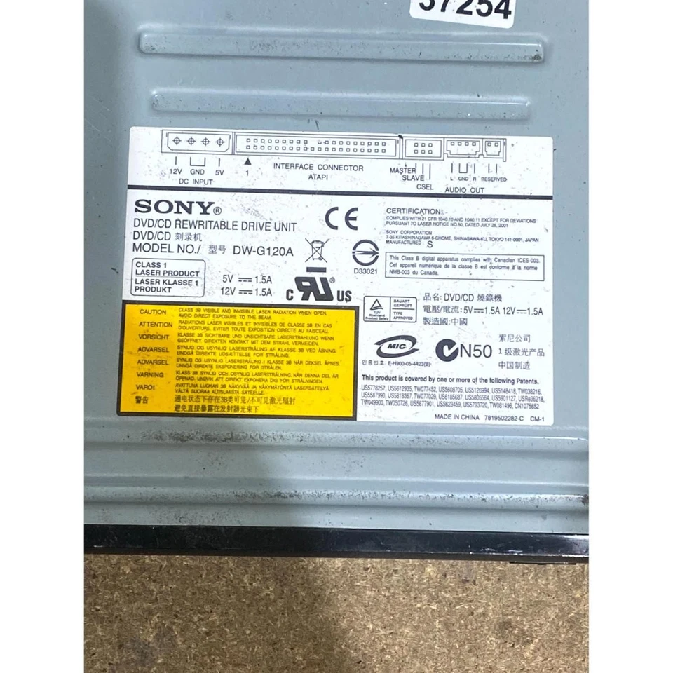 Sony DW-G120A DVD/CD Internal Rewritable Drive Black ATAPI Dust Proof for PC - Image 4 of 4