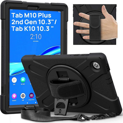 Gerutek Cover für Lenovo Tab M10 plus 2Nd Gen 10.3 Zoll / Lenovo Tab K10, TB-X6