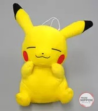 Pokemon Pikachu Mania Enorme Juguete de Peluche Suave Pikachu Pokemon Sol Luna Japón