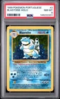 1999 POKEMON PORTUGUESE #2 BLASTOISE-HOLO PSA 8
