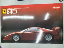 1 12 Scale Car Ferrari F40 (Red) Kyosho KVI83