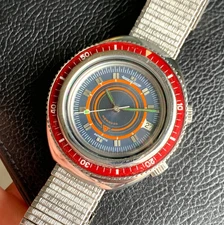 Vintage Jaeger LeCoultre E870 Polaris II Divers Alarm Wristwatch