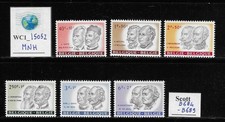 WC1_15052. BELGIUM. 1961 PRO CULTURAL ORGANIZATIONS set. Sc. B684-B689. MNH