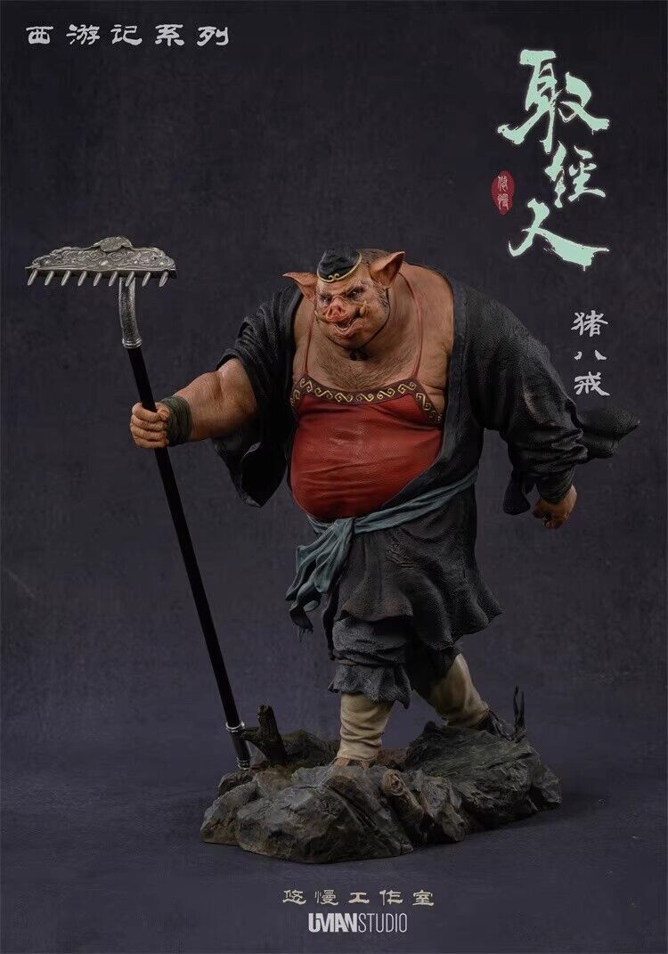 UMAN STUDIO Zhu Bajie 1/10 The Journey to the West Resin Painted