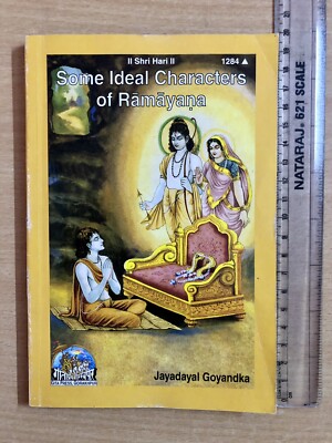 Gita Press- Some Ideal Characters of Ramayana English Hindu Religious Book 1284