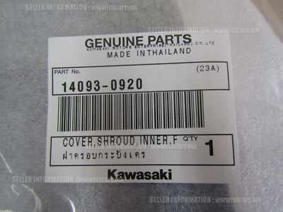 KAWASAKI Z900 Z900 SE 20-23 COVER,SHROUD,INNER,FR,RH 14093