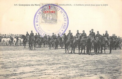Old postcard Morocco Casablanca the artillery takes place for the parade